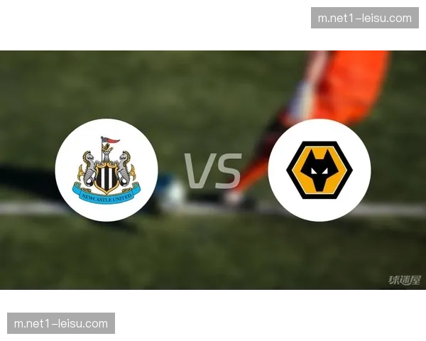 纽卡斯尔控球数据与比赛结果脱节，防守转换环节存在明显漏洞